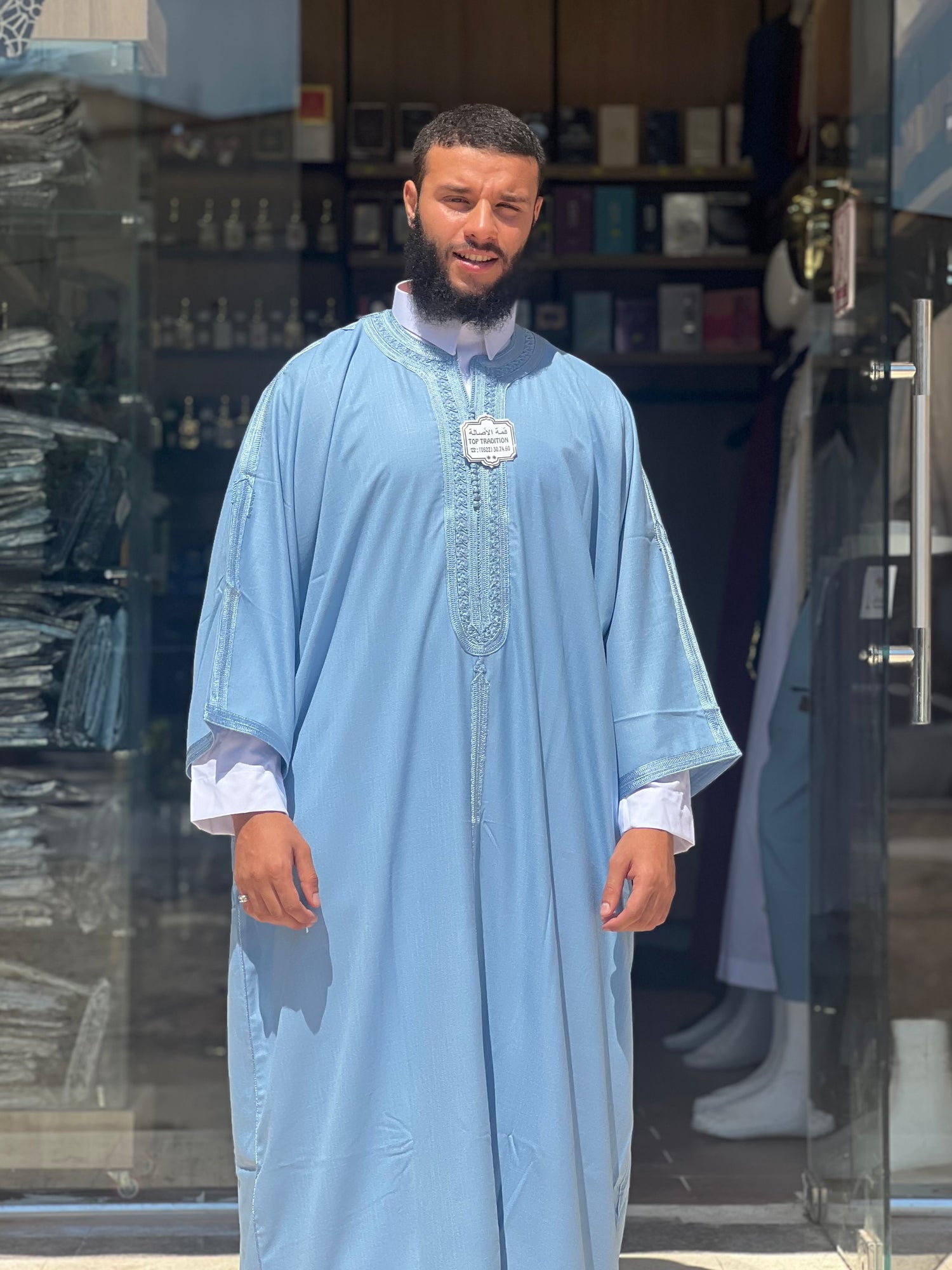 المغربي