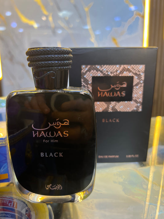 هوس بلاك