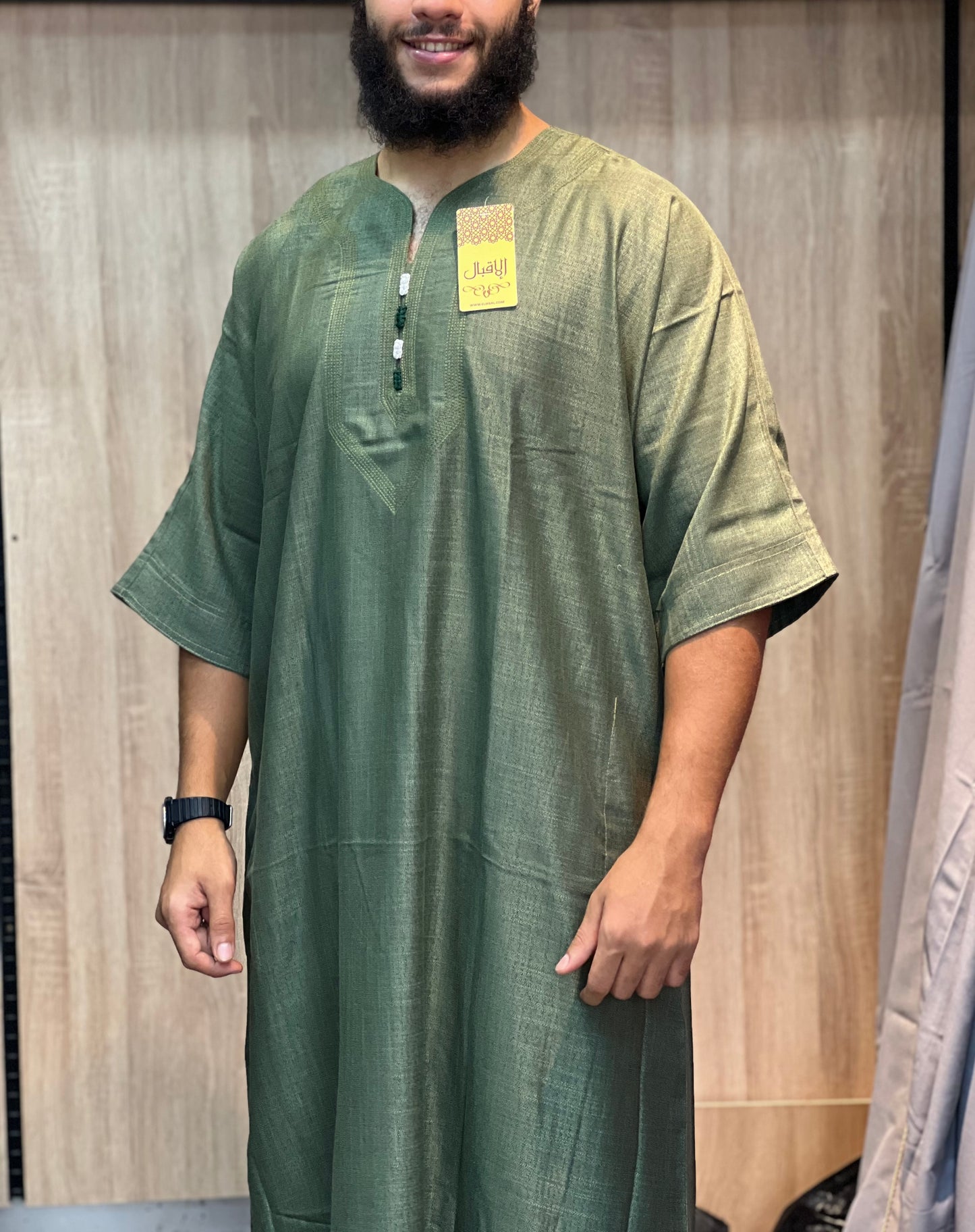 عباءة الأقبال