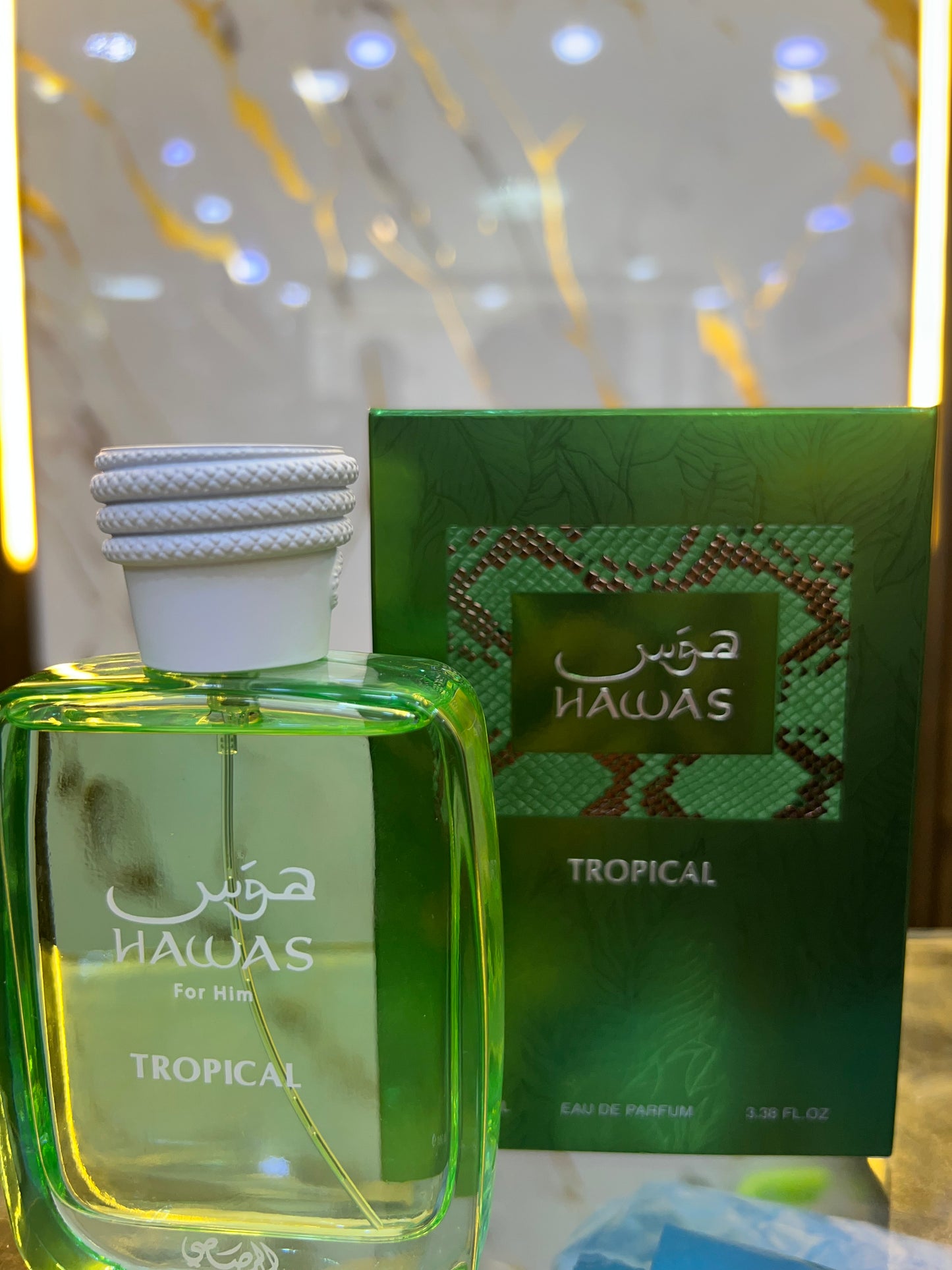 هوس تروبيكال