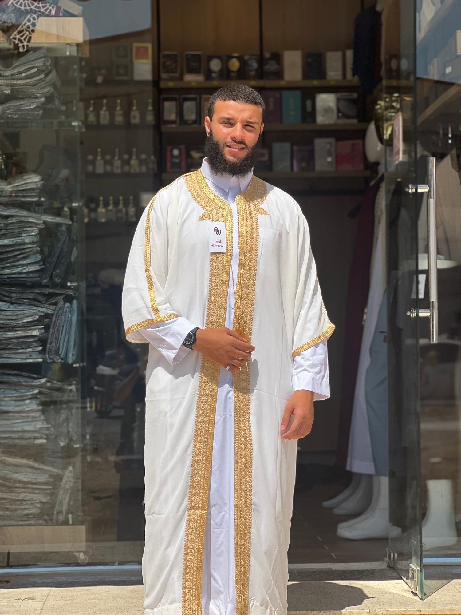 المناسبات