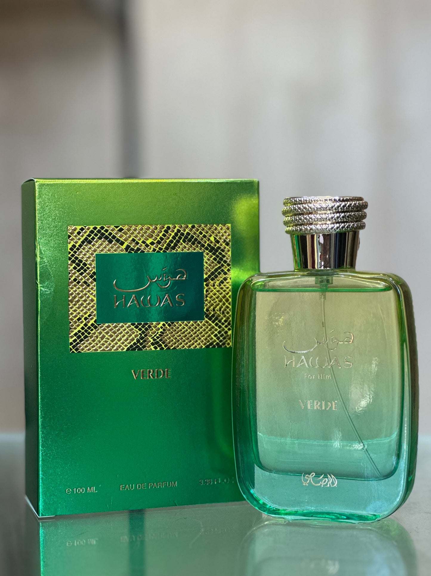 Hawas verde