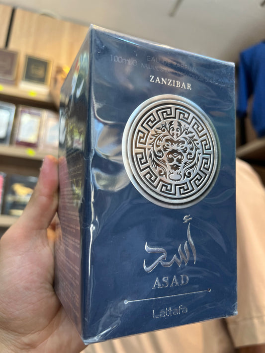 أسد زنزيبار