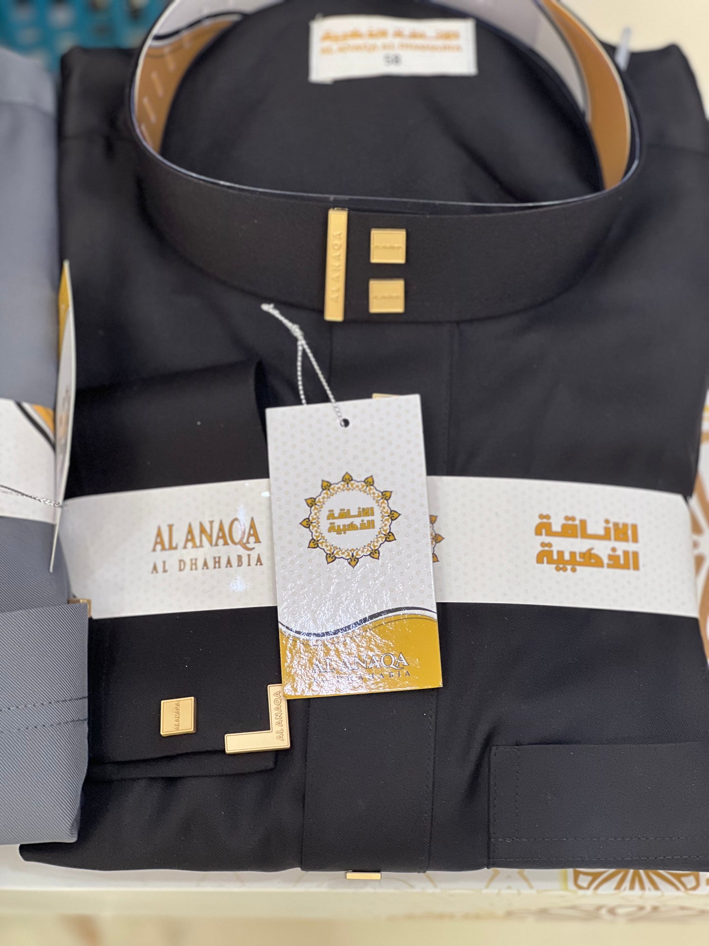 الاناقة الذهبية