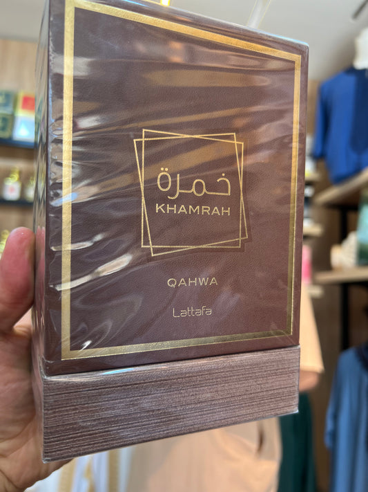 خمرة قهوة
