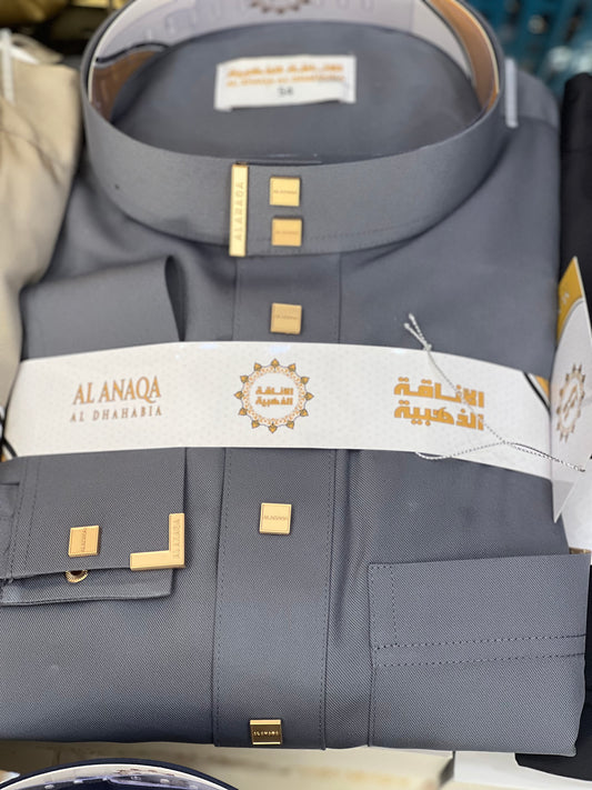 الاناقة الذهبية