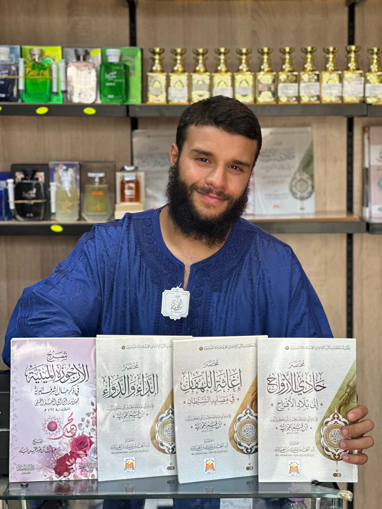 باك اربع كتب "تزكية"