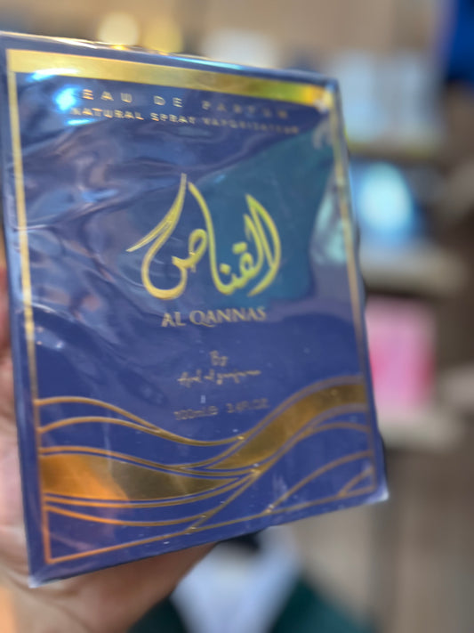 القناص