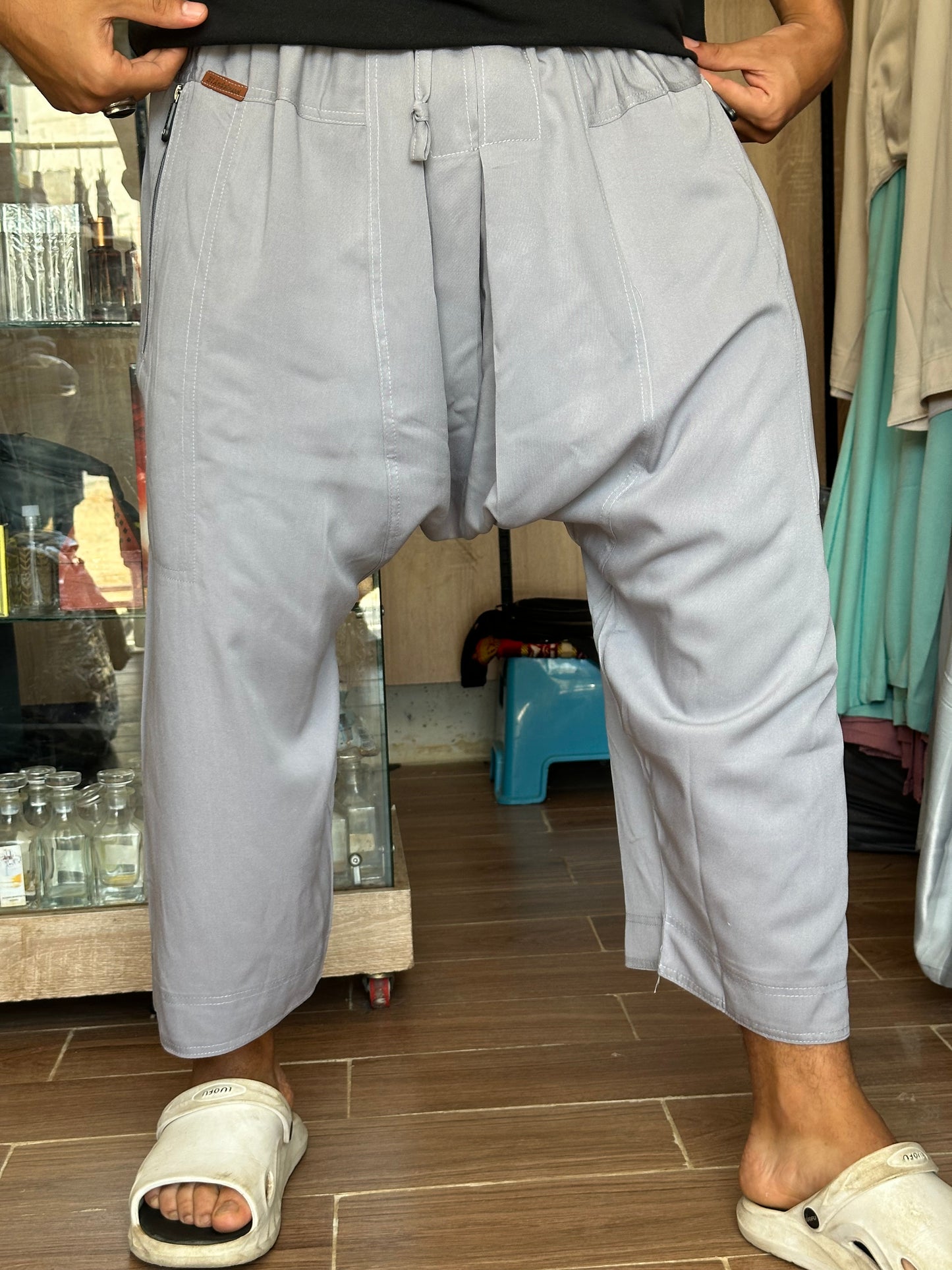 سروال قعدة