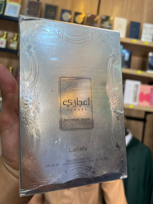 إعجازي الفضي