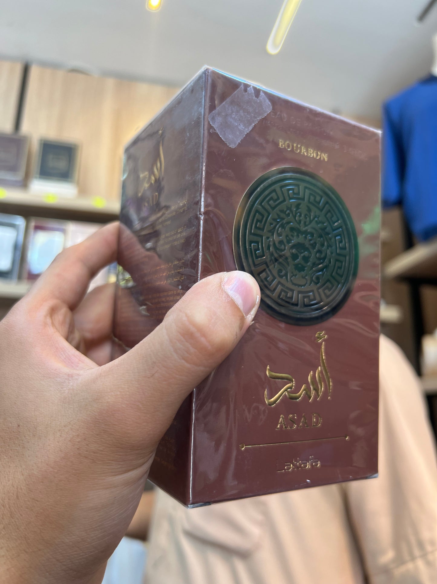 عطر أسد بوربون
