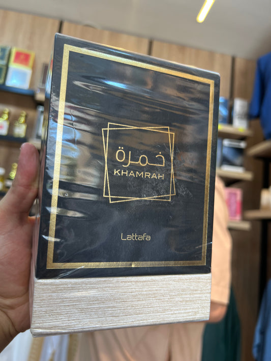 خمرة